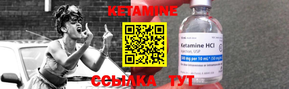  Кокаин Воскресенск
