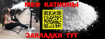 синтетический гашиш Балашиха
