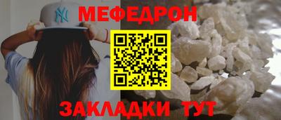 синтетический гашиш Балашиха