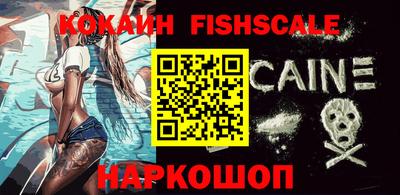 скорость Балаково