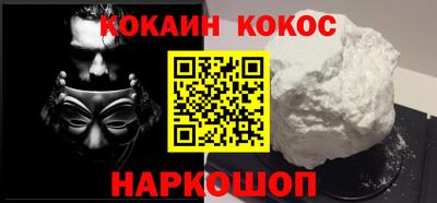 скорость Балаково