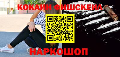 скорость Балаково