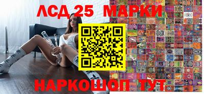 скорость Балаково