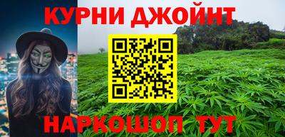 мет Балахна