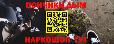 скорость Балаково