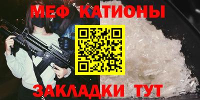 синтетический гашиш Балашиха