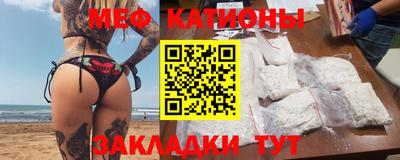 скорость Балаково